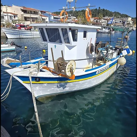 Sun, Sea And We * نيا سكيوني